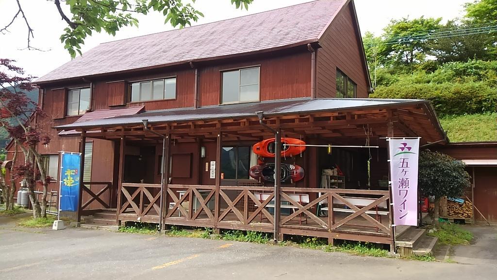 고카세 캠프사이트 캠핑 앤드 게스트하우스 Gokase 외부 사진